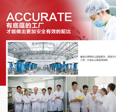 金縷梅祛痘修復(fù)霜 藥妝OEM代工助力痘痘肌護(hù)理