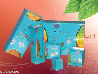 專業(yè)印刷化妝品包裝盒與珠寶首飾包裝 廣州江美印刷的卓越優(yōu)勢(shì)