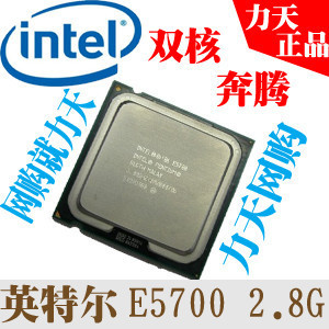 力天電腦其靚店 一站式數(shù)碼產(chǎn)品與技術(shù)服務(wù)專家