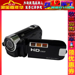 定格時光的魔法 全面解析普通數(shù)碼相機(jī)的影像世界